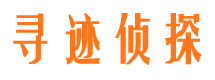 方正市侦探调查公司